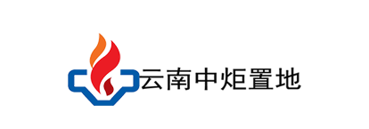 云南中炬置地集团有限公司